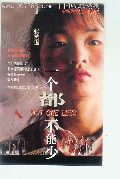 沃特堡学院文凭毕业证怎么仿制